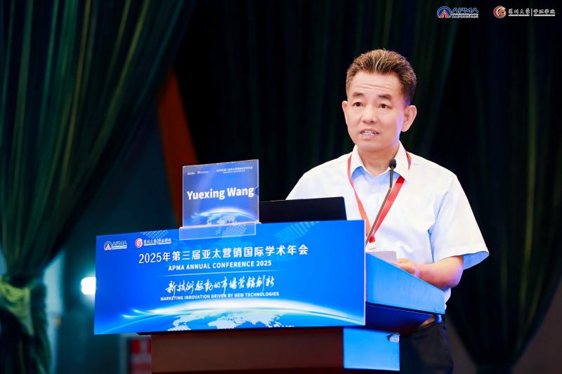 说明: https://www1.szu.edu.cn/board/uploadimg/202562970167.gif