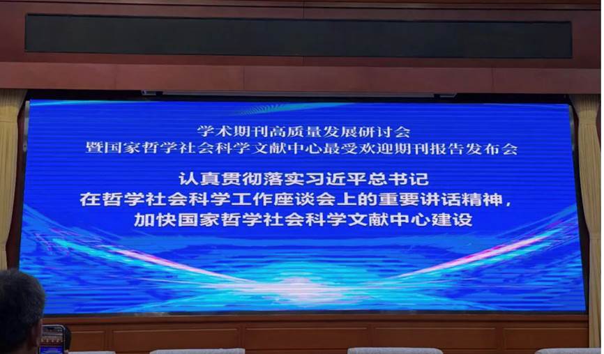 说明: https://www1.szu.edu.cn/board/uploadimg/2025520624510.gif