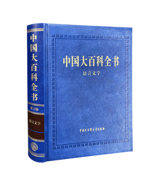 说明: https://www1.szu.edu.cn/board/uploadimg/2025625881055.gif