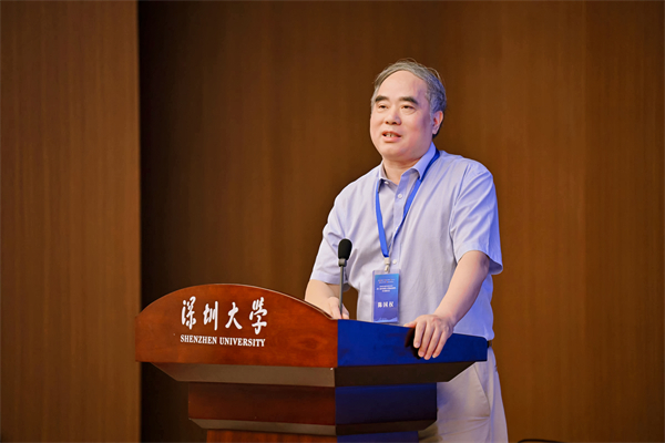 说明: https://www1.szu.edu.cn/board/uploadimg/202475233027.gif