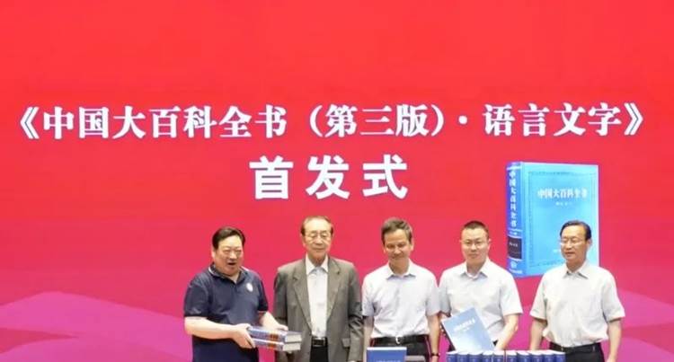 说明: https://www1.szu.edu.cn/board/uploadimg/2025625305468.gif