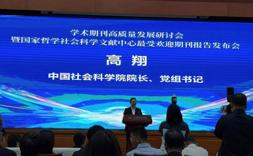 说明: https://www1.szu.edu.cn/board/uploadimg/2025520155532.gif