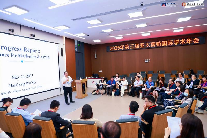 说明: https://www1.szu.edu.cn/board/uploadimg/202562485932.gif