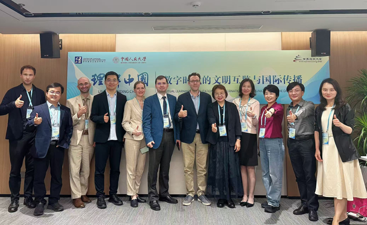 说明: https://www1.szu.edu.cn/board/uploadimg/2025611699094.gif