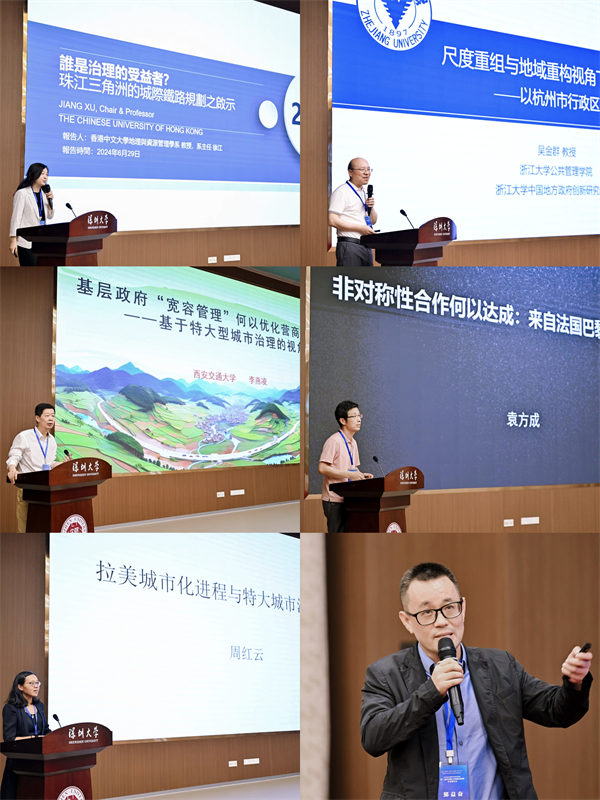 说明: https://www1.szu.edu.cn/board/uploadimg/202475902753.gif