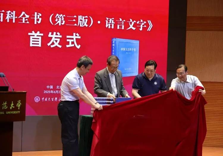 说明: https://www1.szu.edu.cn/board/uploadimg/2025625713115.gif