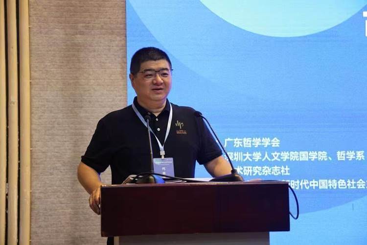 说明: https://www1.szu.edu.cn/board/uploadimg/2025625771837.gif
