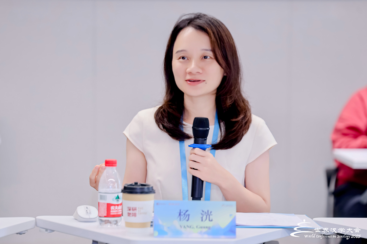 说明: https://www1.szu.edu.cn/board/uploadimg/2025611282369.gif