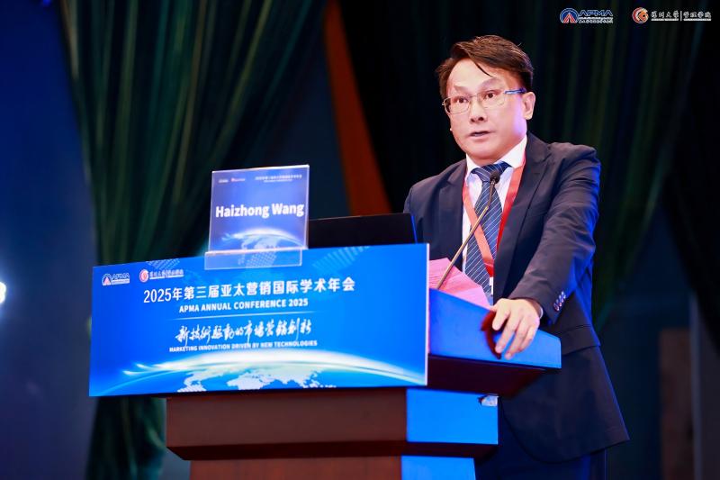 说明: https://www1.szu.edu.cn/board/uploadimg/202562593474.gif