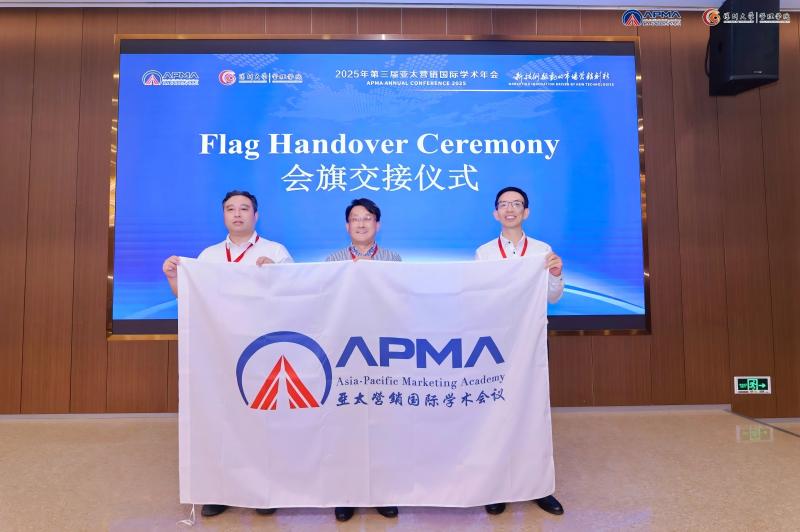 说明: https://www1.szu.edu.cn/board/uploadimg/202562863779.gif